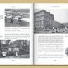 “Сергій Ярон. Київ у 80-х роках. Спогади старожила” 1684