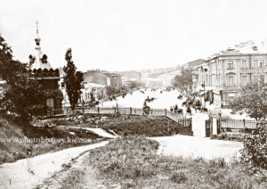 1870-і Вид на Хрещатик від Царської площі