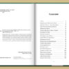 “Киевские хроники. Книга II. Юбилеи’2012” Виталий Ковалинский 2214