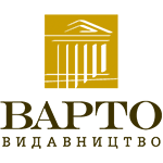 ВАРТО