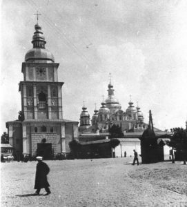 Михайлівський золотоверхий собор