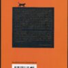 “Путівник Незвичайний Київ. 850 цікавих місць” 13138