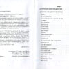 “Невідомі периферії Києва. Солом’янський район” Семен Широчин, Олександр Михайлик 36105