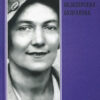 Музы Михаила Булгакова. Комплект из трех книг 36302