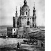 “Мозаїка Андріївської церкви” Ігор Нетудихаткін 41824