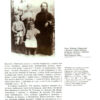 “Дитина у звичаях і віруваннях українського народу” Марко Грушевський 52666