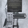 “Архитектура межвоенного Киева. Инерция. Возрождение. Конструктивизм” Семен Широчин