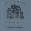 “Архітектор Городецький. Архівні розвідки” Дмитро Малаков