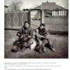 Фотоальбом “Звільнена Київщина. Kyiv area after liberation” 56088