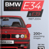 Книга BMW E34 и E39 1987-2004